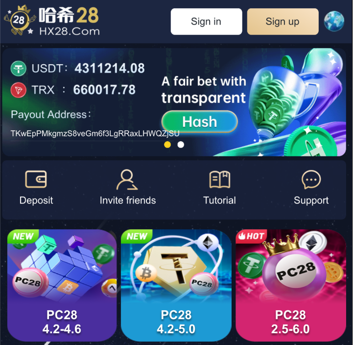 Figure 12. A gambling website used by KK Park to launder their crypto gains 