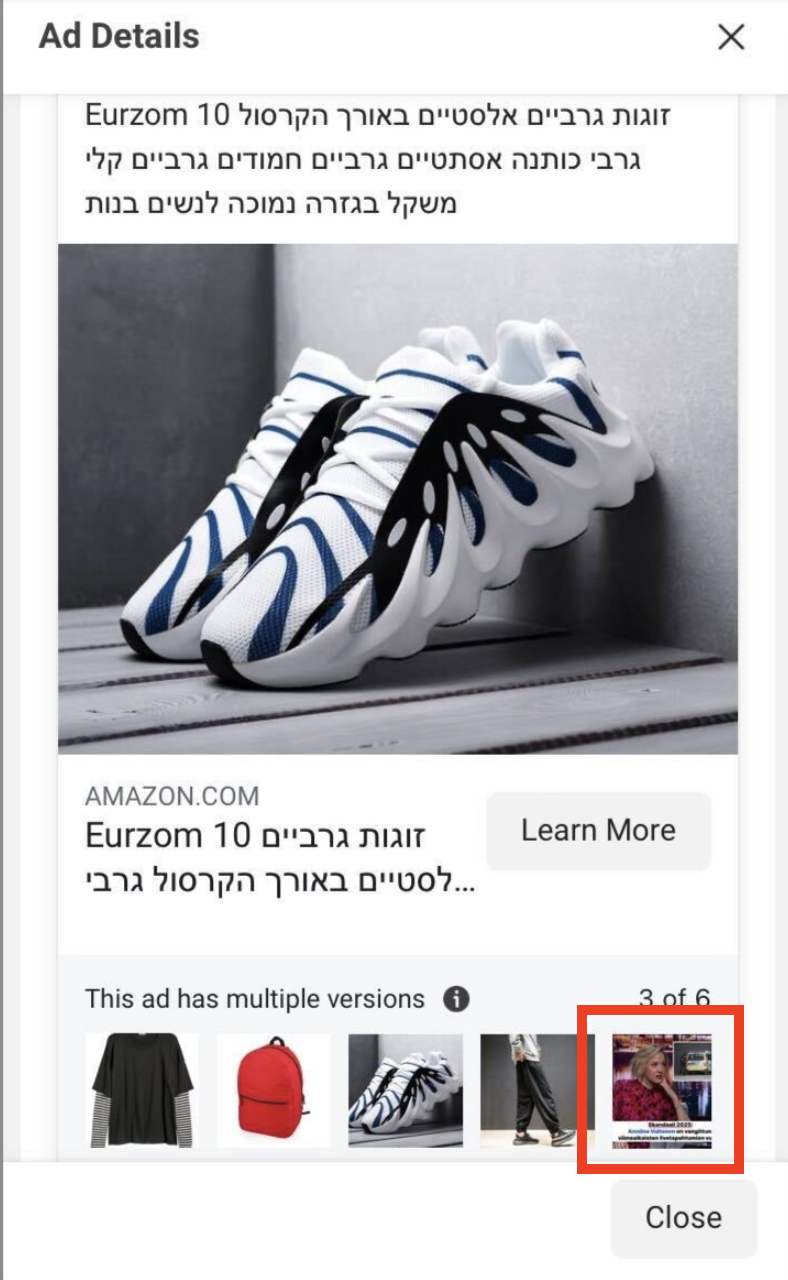 Figure 11. Investment scam lure mixed with items being sold in marketplaces