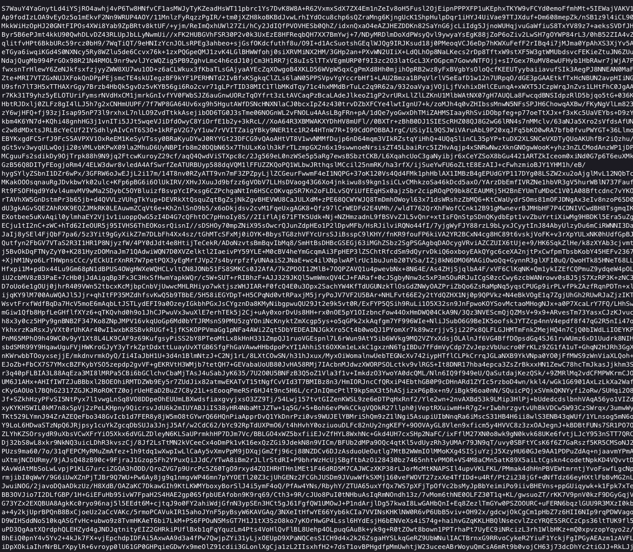 Figure 15. API returning encrypted DNS records 