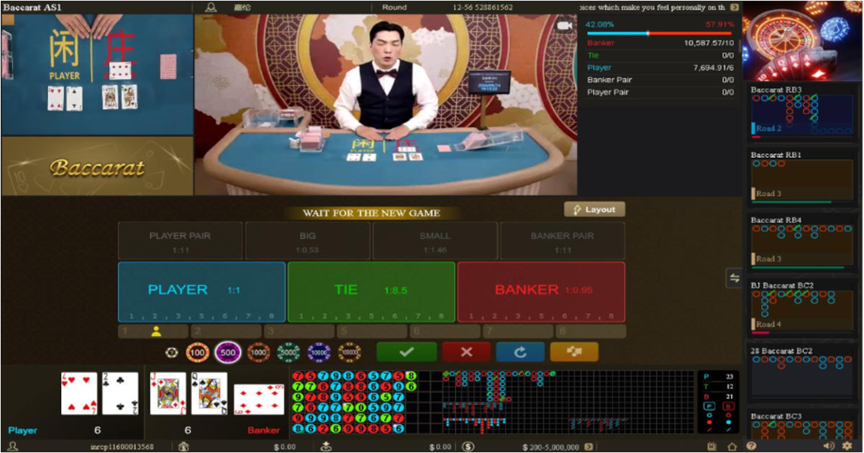 Figure 3. Screenshot of live BBIN Baccarat gameplay (Source: BBIN) 